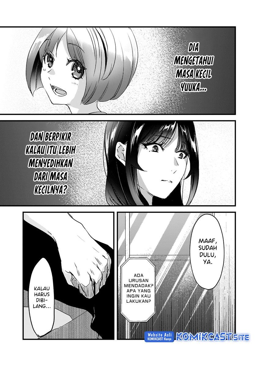 image-komik-its-fun-having-a-300000-yen-a-month-job-welcoming-home-an-onee-san-who-doesnt-find-meaning-in-a-job-that-pays-her-500000-yen-a-month-chapter-20-30/32