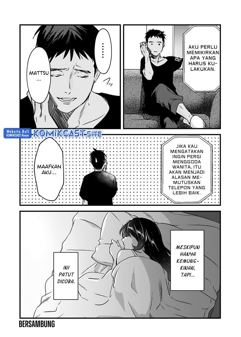 image-komik-its-fun-having-a-300000-yen-a-month-job-welcoming-home-an-onee-san-who-doesnt-find-meaning-in-a-job-that-pays-her-500000-yen-a-month-chapter-20-31/32