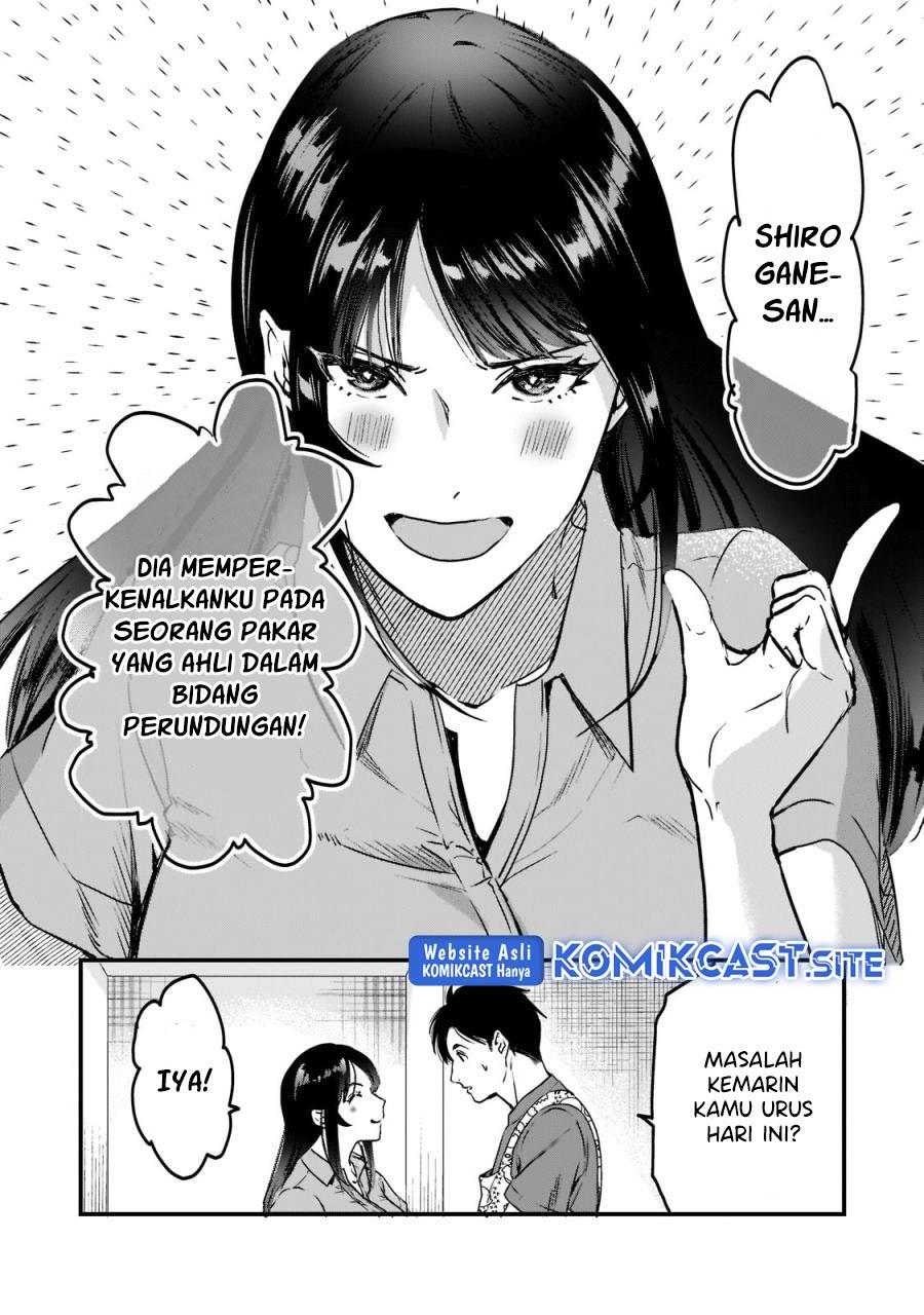 image-komik-its-fun-having-a-300000-yen-a-month-job-welcoming-home-an-onee-san-who-doesnt-find-meaning-in-a-job-that-pays-her-500000-yen-a-month-chapter-22-1/20