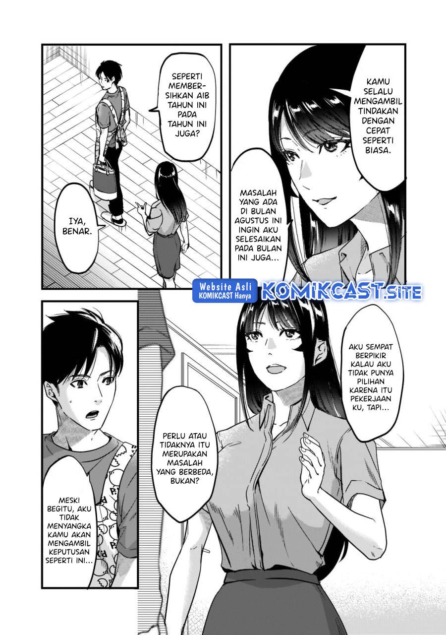 image-komik-its-fun-having-a-300000-yen-a-month-job-welcoming-home-an-onee-san-who-doesnt-find-meaning-in-a-job-that-pays-her-500000-yen-a-month-chapter-22-2/20