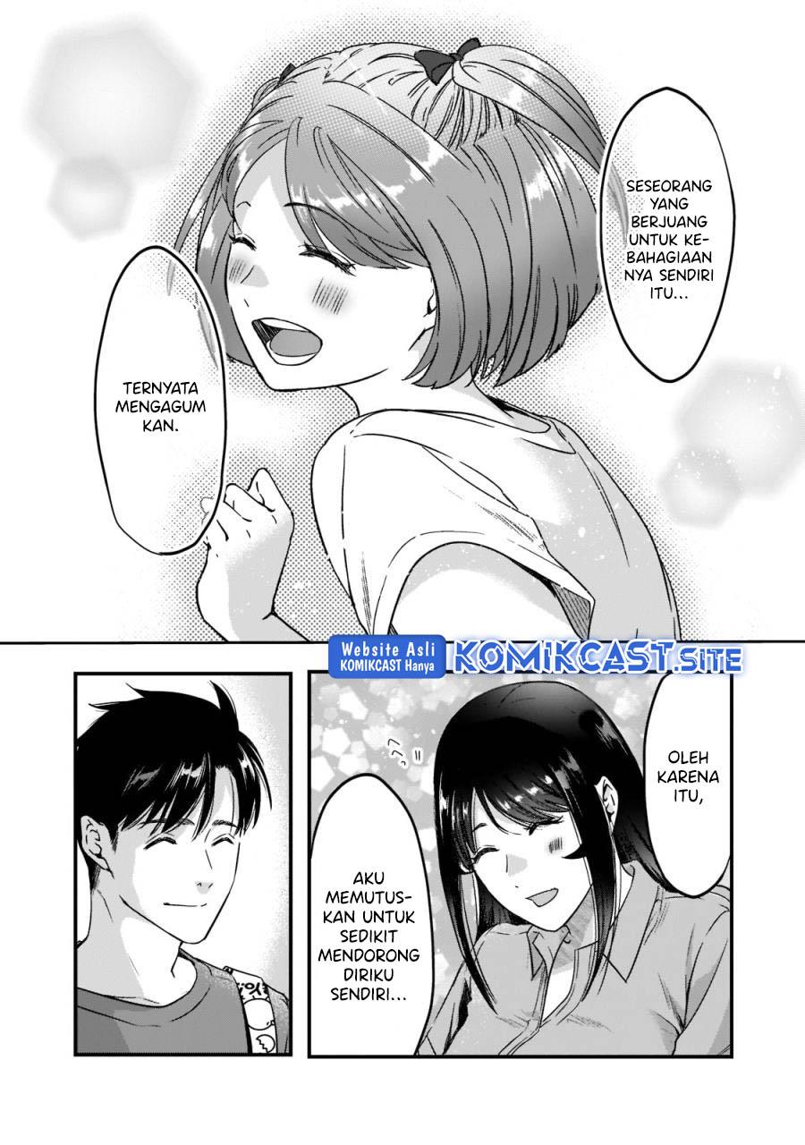 image-komik-its-fun-having-a-300000-yen-a-month-job-welcoming-home-an-onee-san-who-doesnt-find-meaning-in-a-job-that-pays-her-500000-yen-a-month-chapter-22-4/20