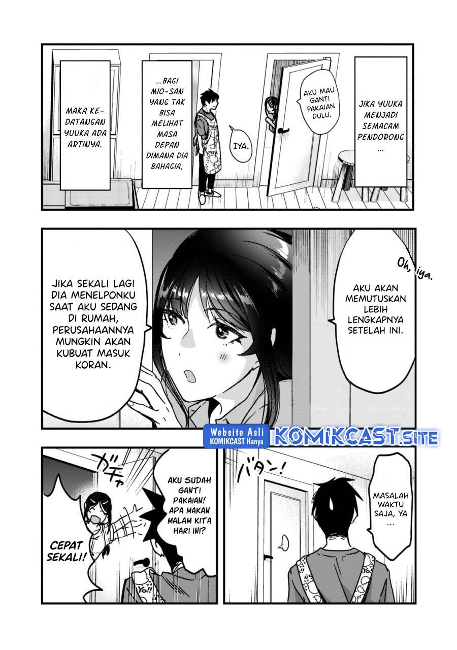 image-komik-its-fun-having-a-300000-yen-a-month-job-welcoming-home-an-onee-san-who-doesnt-find-meaning-in-a-job-that-pays-her-500000-yen-a-month-chapter-22-5/20