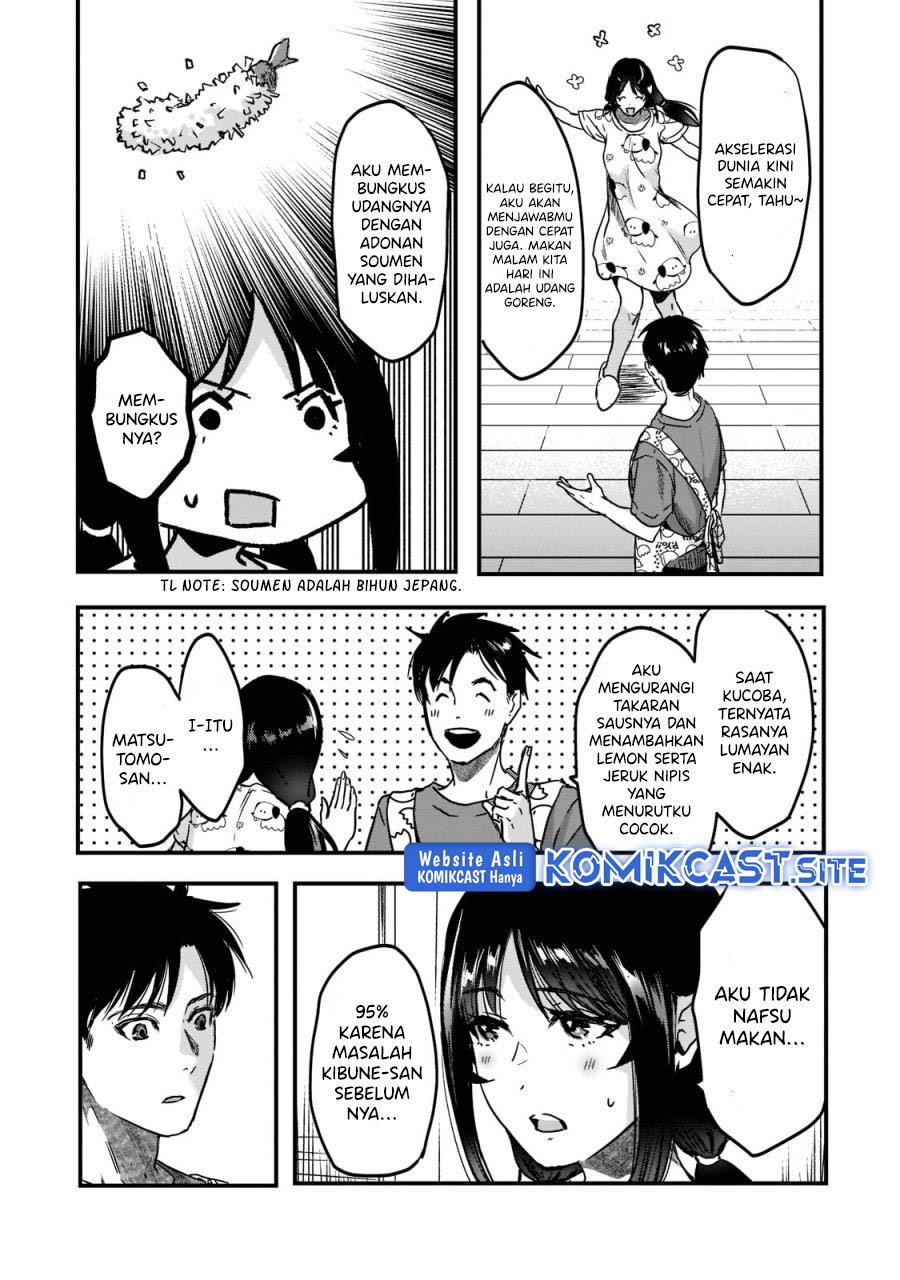 image-komik-its-fun-having-a-300000-yen-a-month-job-welcoming-home-an-onee-san-who-doesnt-find-meaning-in-a-job-that-pays-her-500000-yen-a-month-chapter-22-6/20