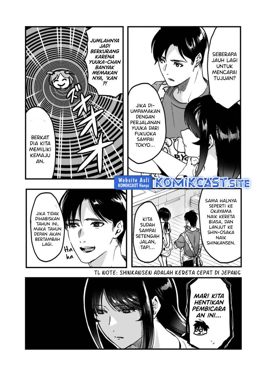 image-komik-its-fun-having-a-300000-yen-a-month-job-welcoming-home-an-onee-san-who-doesnt-find-meaning-in-a-job-that-pays-her-500000-yen-a-month-chapter-22-8/20