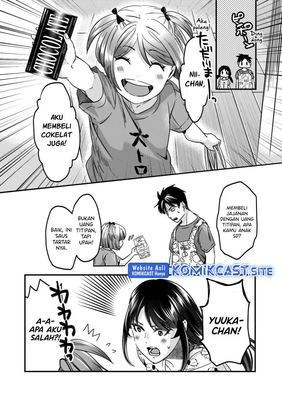 image-komik-its-fun-having-a-300000-yen-a-month-job-welcoming-home-an-onee-san-who-doesnt-find-meaning-in-a-job-that-pays-her-500000-yen-a-month-chapter-22-9/20