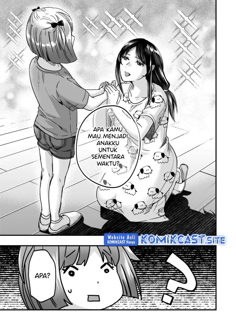 image-komik-its-fun-having-a-300000-yen-a-month-job-welcoming-home-an-onee-san-who-doesnt-find-meaning-in-a-job-that-pays-her-500000-yen-a-month-chapter-22-10/20
