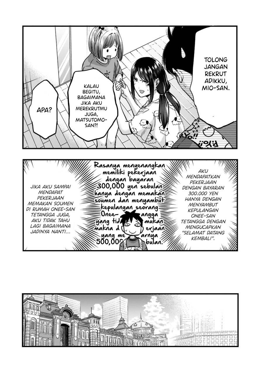 image-komik-its-fun-having-a-300000-yen-a-month-job-welcoming-home-an-onee-san-who-doesnt-find-meaning-in-a-job-that-pays-her-500000-yen-a-month-chapter-22-11/20