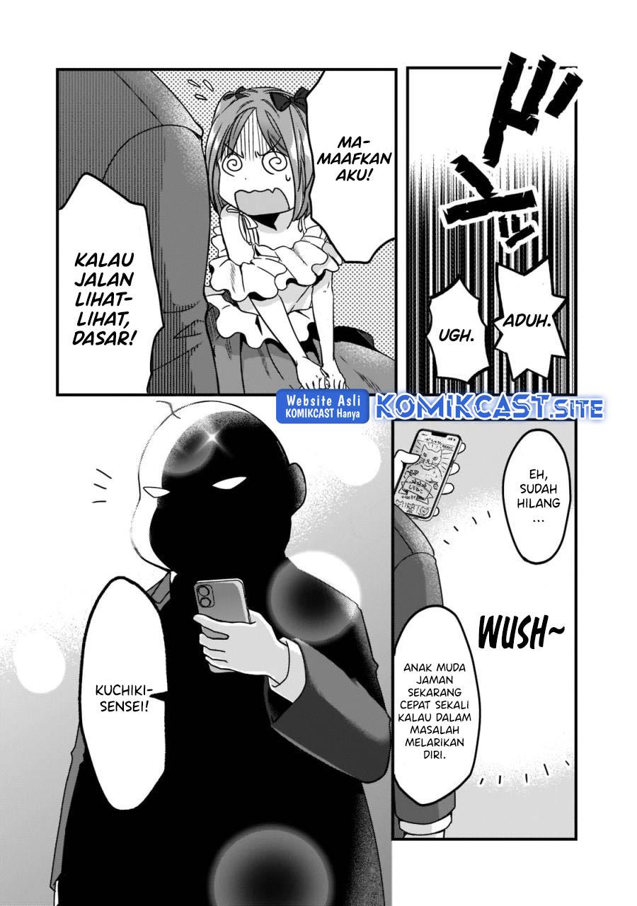 image-komik-its-fun-having-a-300000-yen-a-month-job-welcoming-home-an-onee-san-who-doesnt-find-meaning-in-a-job-that-pays-her-500000-yen-a-month-chapter-22-17/20