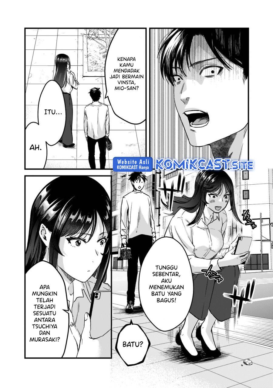 image-komik-its-fun-having-a-300000-yen-a-month-job-welcoming-home-an-onee-san-who-doesnt-find-meaning-in-a-job-that-pays-her-500000-yen-a-month-chapter-23-1/28