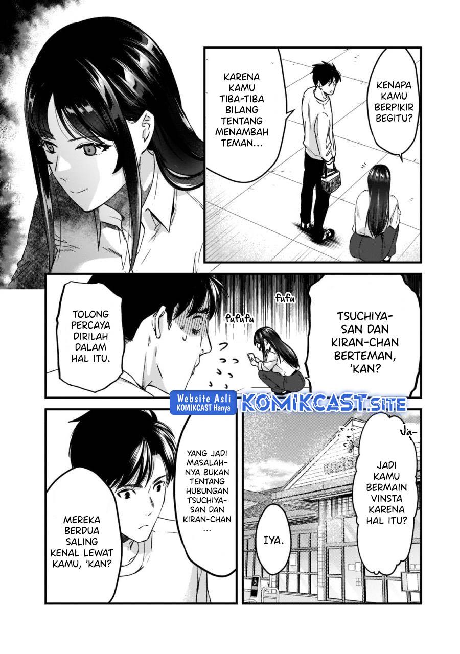 image-komik-its-fun-having-a-300000-yen-a-month-job-welcoming-home-an-onee-san-who-doesnt-find-meaning-in-a-job-that-pays-her-500000-yen-a-month-chapter-23-2/28