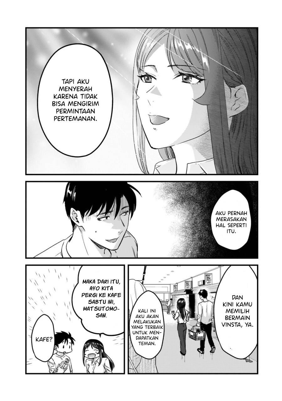image-komik-its-fun-having-a-300000-yen-a-month-job-welcoming-home-an-onee-san-who-doesnt-find-meaning-in-a-job-that-pays-her-500000-yen-a-month-chapter-23-4/28