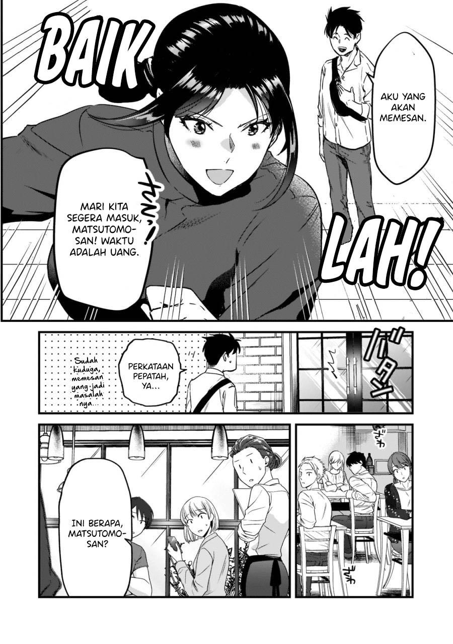 image-komik-its-fun-having-a-300000-yen-a-month-job-welcoming-home-an-onee-san-who-doesnt-find-meaning-in-a-job-that-pays-her-500000-yen-a-month-chapter-23-7/28