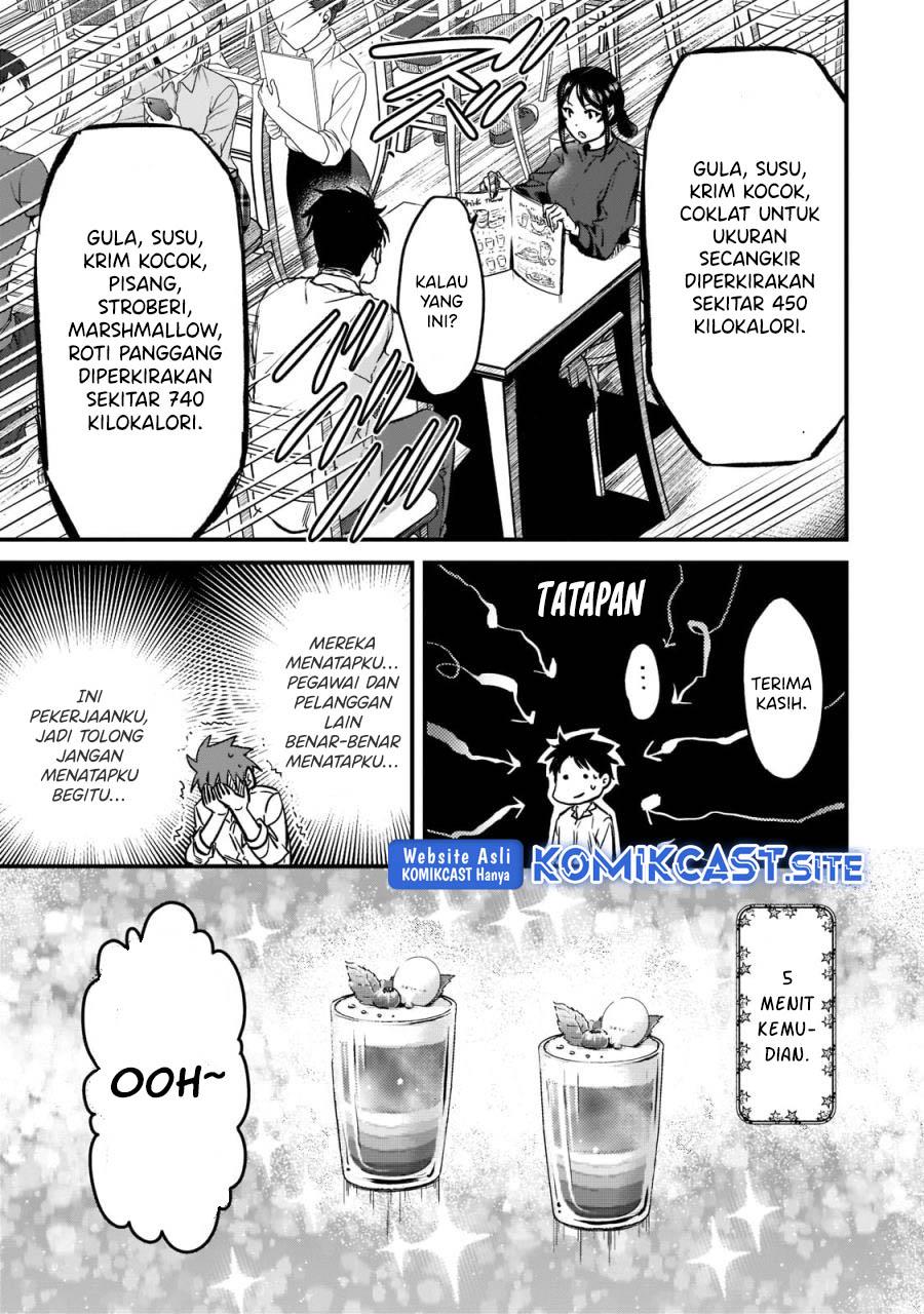 image-komik-its-fun-having-a-300000-yen-a-month-job-welcoming-home-an-onee-san-who-doesnt-find-meaning-in-a-job-that-pays-her-500000-yen-a-month-chapter-23-8/28