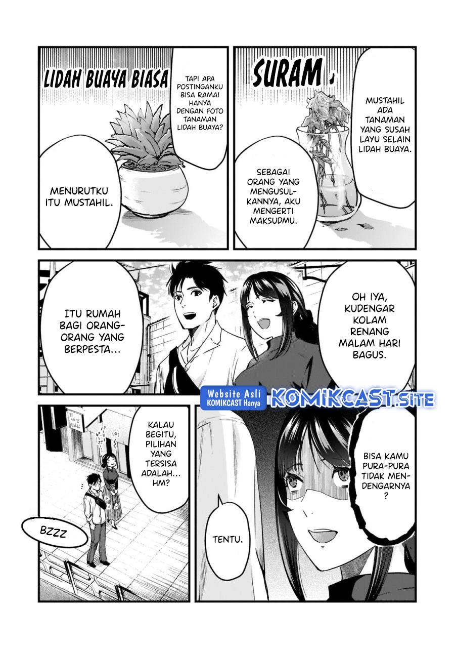 image-komik-its-fun-having-a-300000-yen-a-month-job-welcoming-home-an-onee-san-who-doesnt-find-meaning-in-a-job-that-pays-her-500000-yen-a-month-chapter-23-14/28