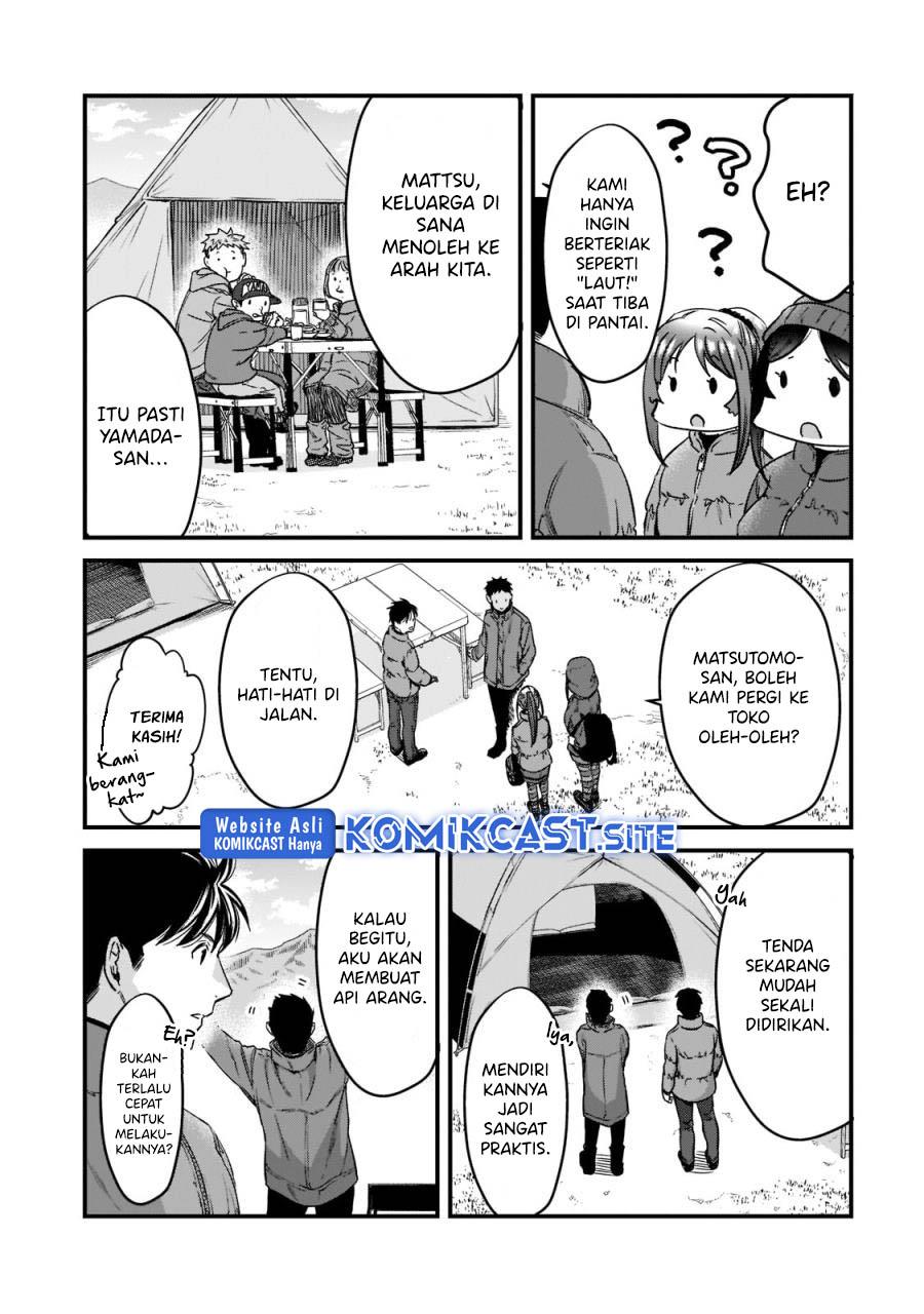 image-komik-its-fun-having-a-300000-yen-a-month-job-welcoming-home-an-onee-san-who-doesnt-find-meaning-in-a-job-that-pays-her-500000-yen-a-month-chapter-23-18/28