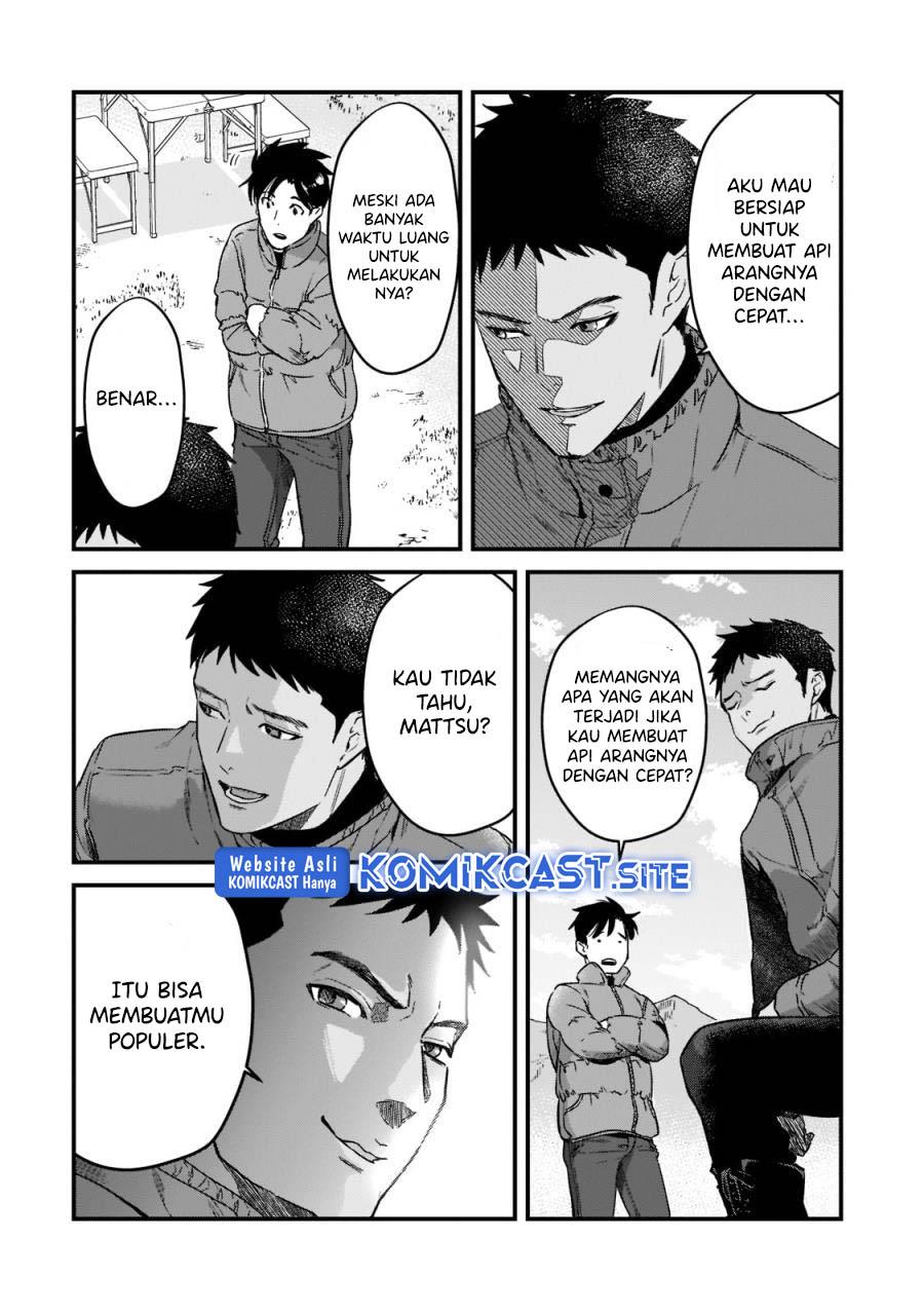 image-komik-its-fun-having-a-300000-yen-a-month-job-welcoming-home-an-onee-san-who-doesnt-find-meaning-in-a-job-that-pays-her-500000-yen-a-month-chapter-23-19/28