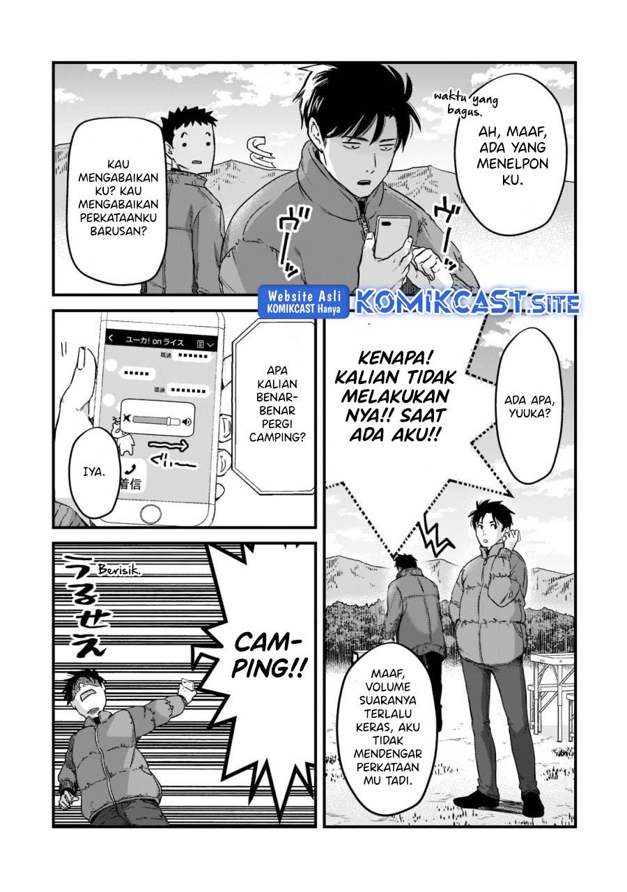image-komik-its-fun-having-a-300000-yen-a-month-job-welcoming-home-an-onee-san-who-doesnt-find-meaning-in-a-job-that-pays-her-500000-yen-a-month-chapter-23-20/28