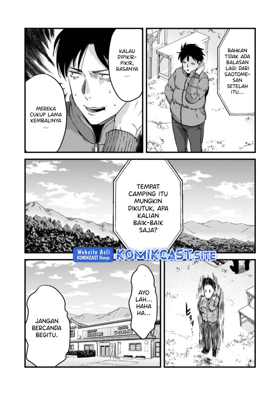 image-komik-its-fun-having-a-300000-yen-a-month-job-welcoming-home-an-onee-san-who-doesnt-find-meaning-in-a-job-that-pays-her-500000-yen-a-month-chapter-23-22/28