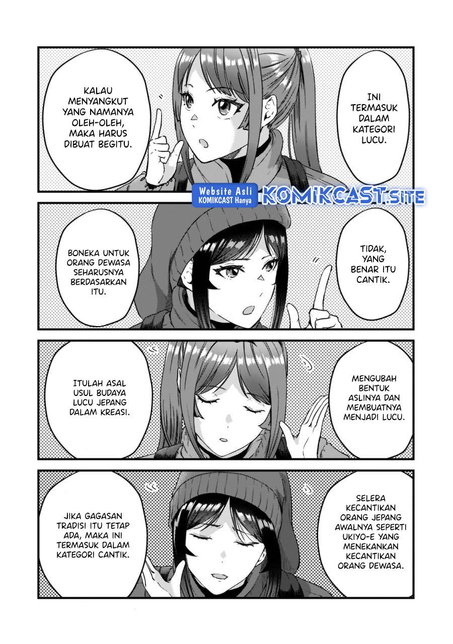 image-komik-its-fun-having-a-300000-yen-a-month-job-welcoming-home-an-onee-san-who-doesnt-find-meaning-in-a-job-that-pays-her-500000-yen-a-month-chapter-23-23/28