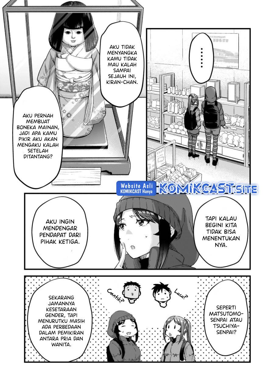 image-komik-its-fun-having-a-300000-yen-a-month-job-welcoming-home-an-onee-san-who-doesnt-find-meaning-in-a-job-that-pays-her-500000-yen-a-month-chapter-23-24/28