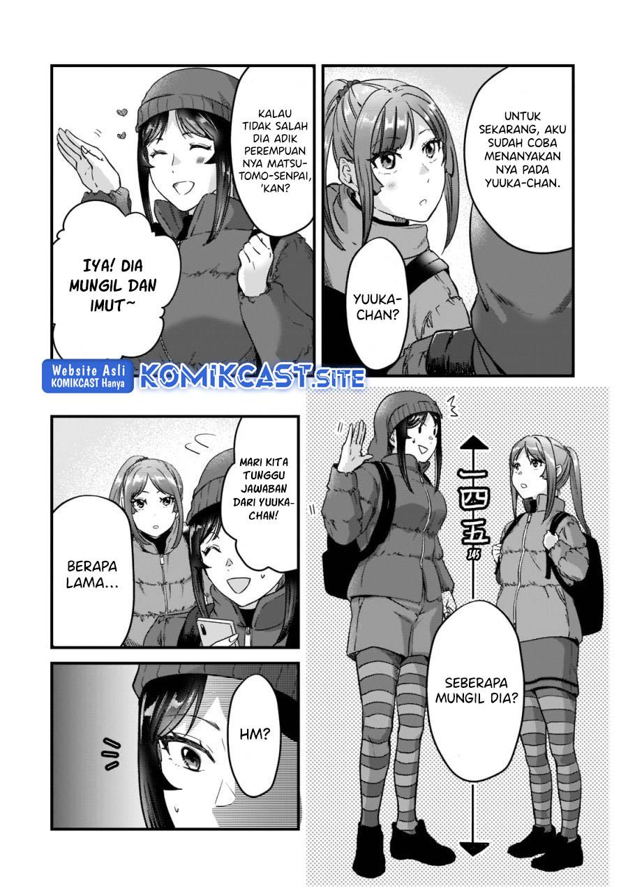 image-komik-its-fun-having-a-300000-yen-a-month-job-welcoming-home-an-onee-san-who-doesnt-find-meaning-in-a-job-that-pays-her-500000-yen-a-month-chapter-23-25/28