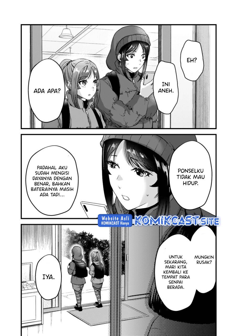 image-komik-its-fun-having-a-300000-yen-a-month-job-welcoming-home-an-onee-san-who-doesnt-find-meaning-in-a-job-that-pays-her-500000-yen-a-month-chapter-23-26/28