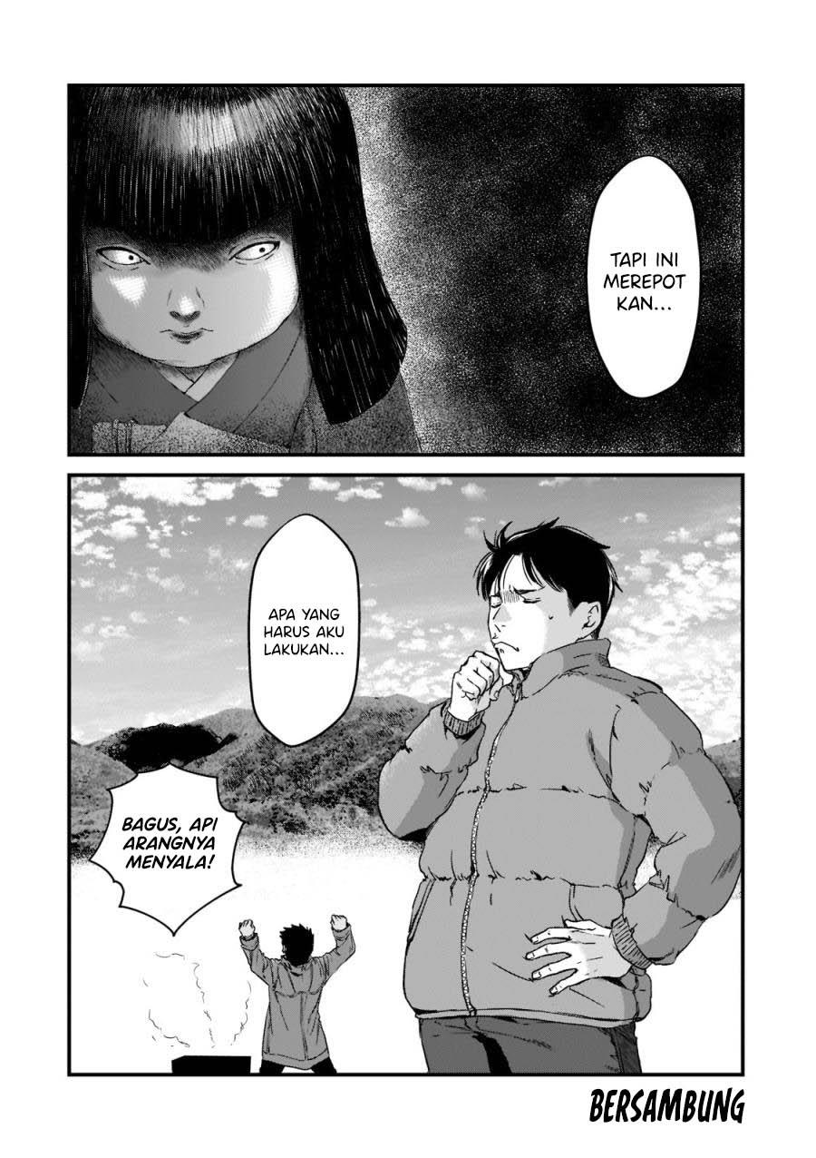 image-komik-its-fun-having-a-300000-yen-a-month-job-welcoming-home-an-onee-san-who-doesnt-find-meaning-in-a-job-that-pays-her-500000-yen-a-month-chapter-23-27/28