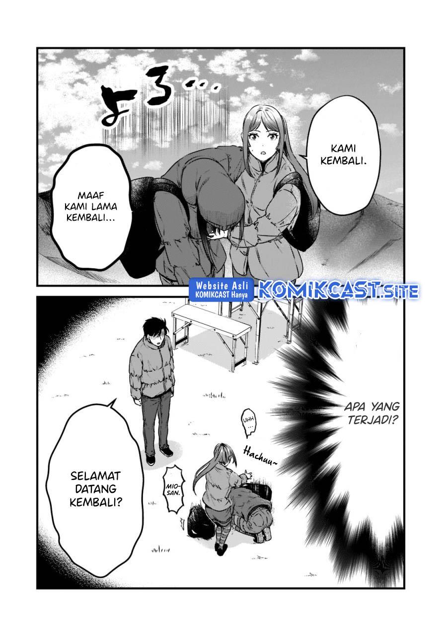 image-komik-its-fun-having-a-300000-yen-a-month-job-welcoming-home-an-onee-san-who-doesnt-find-meaning-in-a-job-that-pays-her-500000-yen-a-month-chapter-24-1/32