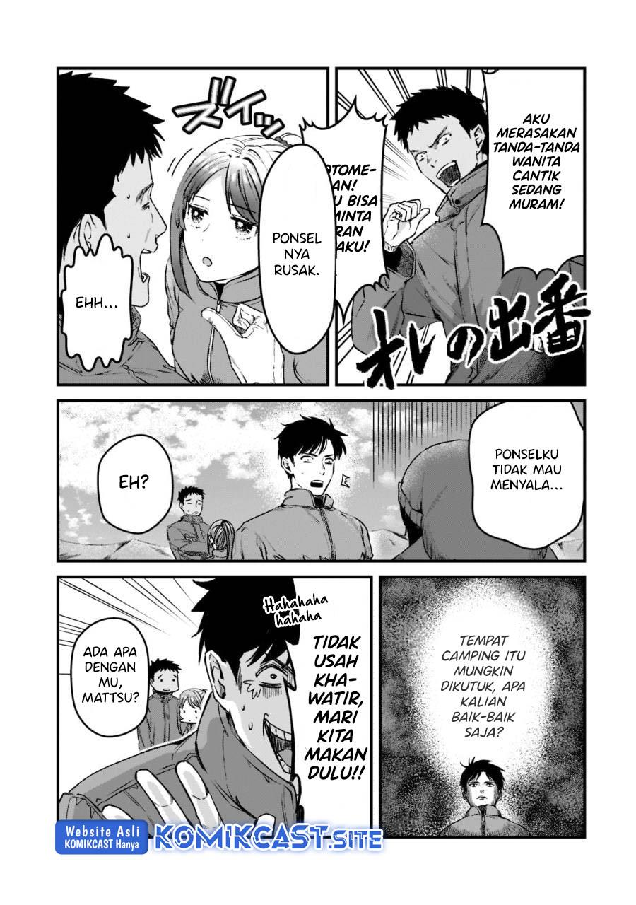 image-komik-its-fun-having-a-300000-yen-a-month-job-welcoming-home-an-onee-san-who-doesnt-find-meaning-in-a-job-that-pays-her-500000-yen-a-month-chapter-24-2/32
