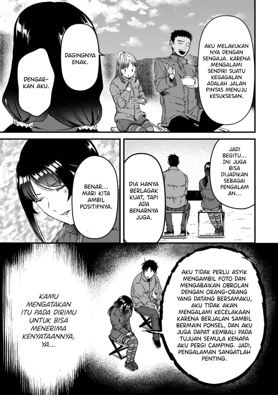 image-komik-its-fun-having-a-300000-yen-a-month-job-welcoming-home-an-onee-san-who-doesnt-find-meaning-in-a-job-that-pays-her-500000-yen-a-month-chapter-24-6/32