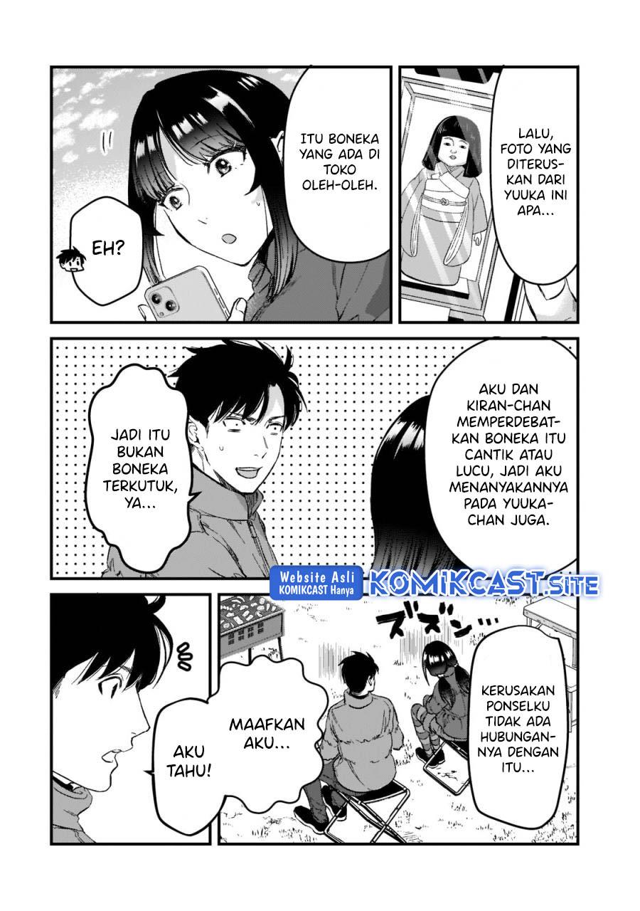image-komik-its-fun-having-a-300000-yen-a-month-job-welcoming-home-an-onee-san-who-doesnt-find-meaning-in-a-job-that-pays-her-500000-yen-a-month-chapter-24-9/32