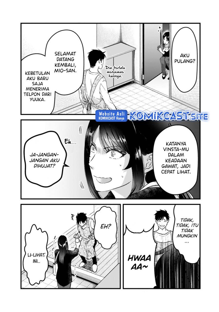 image-komik-its-fun-having-a-300000-yen-a-month-job-welcoming-home-an-onee-san-who-doesnt-find-meaning-in-a-job-that-pays-her-500000-yen-a-month-chapter-24-26/32