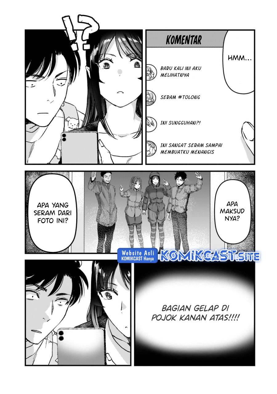 image-komik-its-fun-having-a-300000-yen-a-month-job-welcoming-home-an-onee-san-who-doesnt-find-meaning-in-a-job-that-pays-her-500000-yen-a-month-chapter-24-28/32