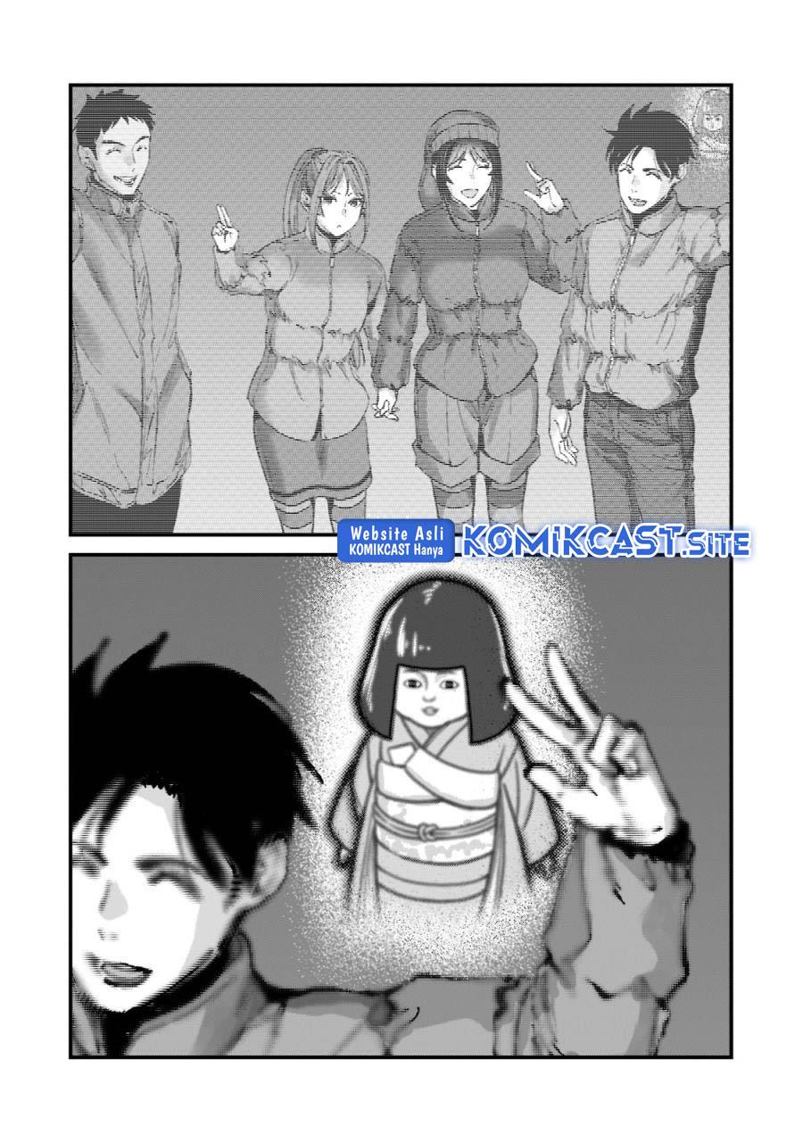 image-komik-its-fun-having-a-300000-yen-a-month-job-welcoming-home-an-onee-san-who-doesnt-find-meaning-in-a-job-that-pays-her-500000-yen-a-month-chapter-24-29/32