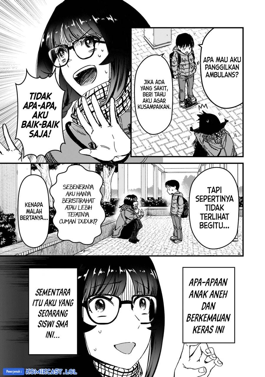 image-komik-its-fun-having-a-300000-yen-a-month-job-welcoming-home-an-onee-san-who-doesnt-find-meaning-in-a-job-that-pays-her-500000-yen-a-month-chapter-25-2/31