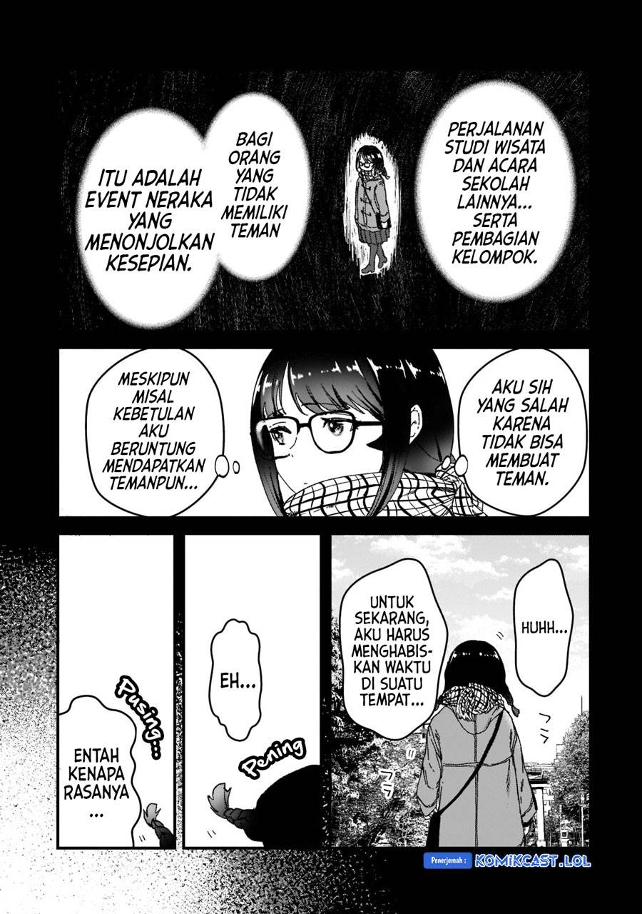 image-komik-its-fun-having-a-300000-yen-a-month-job-welcoming-home-an-onee-san-who-doesnt-find-meaning-in-a-job-that-pays-her-500000-yen-a-month-chapter-25-4/31