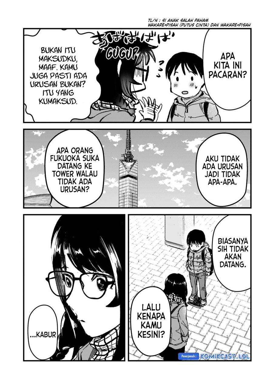 image-komik-its-fun-having-a-300000-yen-a-month-job-welcoming-home-an-onee-san-who-doesnt-find-meaning-in-a-job-that-pays-her-500000-yen-a-month-chapter-25-10/31