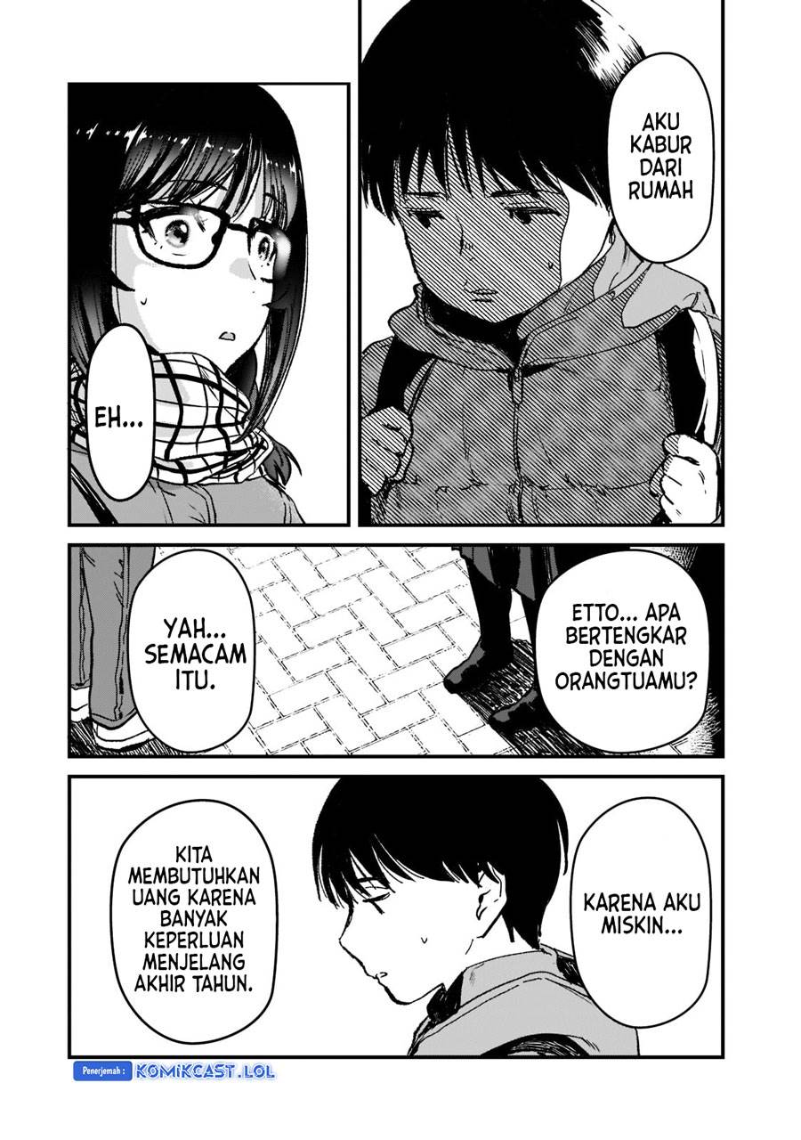 image-komik-its-fun-having-a-300000-yen-a-month-job-welcoming-home-an-onee-san-who-doesnt-find-meaning-in-a-job-that-pays-her-500000-yen-a-month-chapter-25-11/31