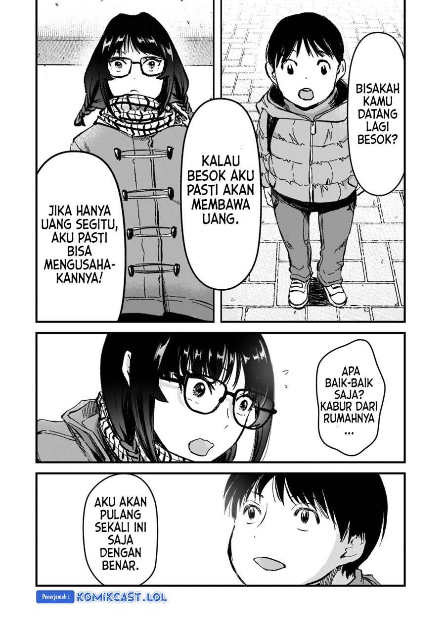 image-komik-its-fun-having-a-300000-yen-a-month-job-welcoming-home-an-onee-san-who-doesnt-find-meaning-in-a-job-that-pays-her-500000-yen-a-month-chapter-25-15/31