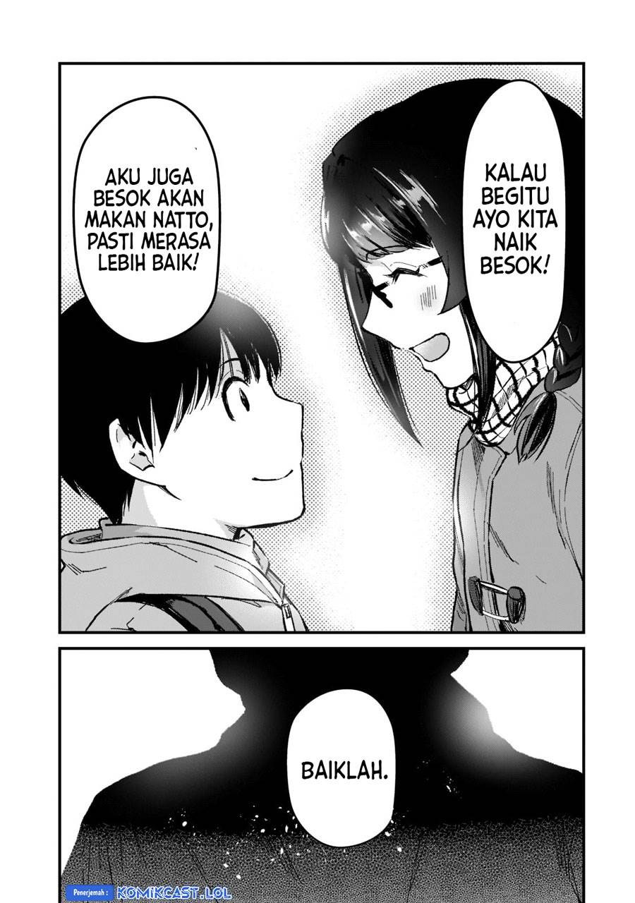 image-komik-its-fun-having-a-300000-yen-a-month-job-welcoming-home-an-onee-san-who-doesnt-find-meaning-in-a-job-that-pays-her-500000-yen-a-month-chapter-25-16/31