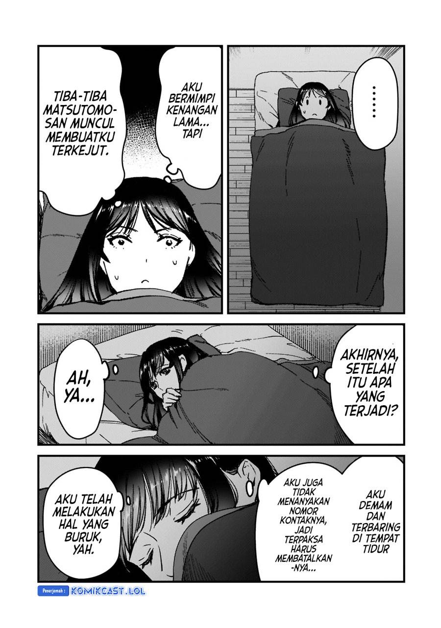 image-komik-its-fun-having-a-300000-yen-a-month-job-welcoming-home-an-onee-san-who-doesnt-find-meaning-in-a-job-that-pays-her-500000-yen-a-month-chapter-25-18/31