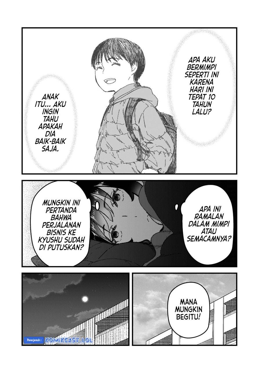 image-komik-its-fun-having-a-300000-yen-a-month-job-welcoming-home-an-onee-san-who-doesnt-find-meaning-in-a-job-that-pays-her-500000-yen-a-month-chapter-25-19/31