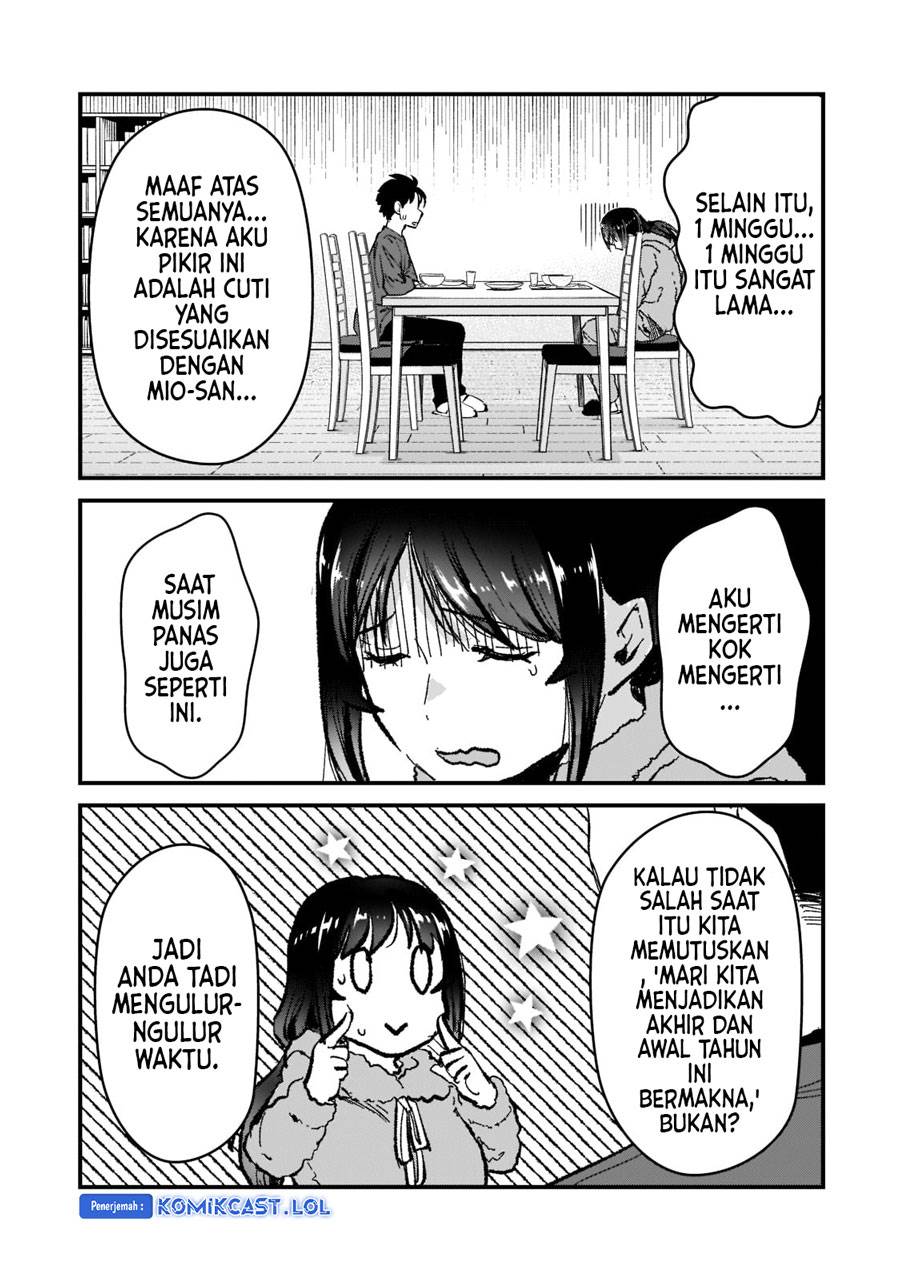 image-komik-its-fun-having-a-300000-yen-a-month-job-welcoming-home-an-onee-san-who-doesnt-find-meaning-in-a-job-that-pays-her-500000-yen-a-month-chapter-25-24/31