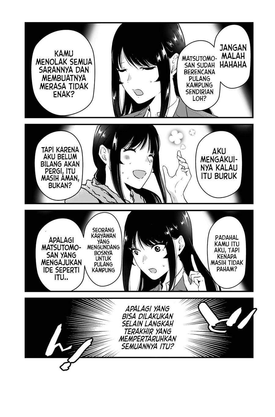 image-komik-its-fun-having-a-300000-yen-a-month-job-welcoming-home-an-onee-san-who-doesnt-find-meaning-in-a-job-that-pays-her-500000-yen-a-month-chapter-26-0/30