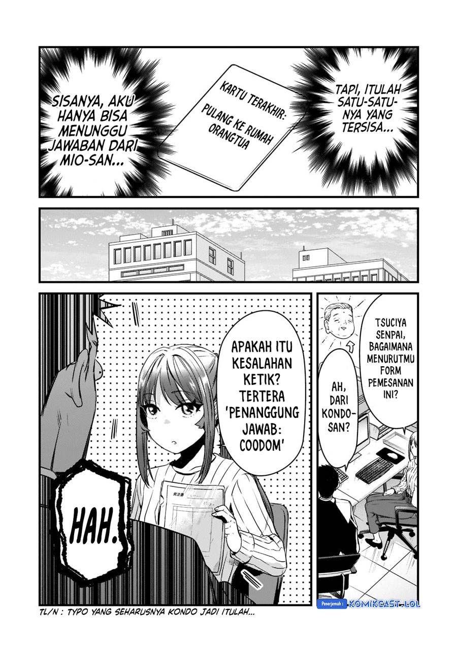 image-komik-its-fun-having-a-300000-yen-a-month-job-welcoming-home-an-onee-san-who-doesnt-find-meaning-in-a-job-that-pays-her-500000-yen-a-month-chapter-26-3/30