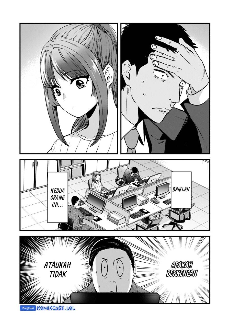 image-komik-its-fun-having-a-300000-yen-a-month-job-welcoming-home-an-onee-san-who-doesnt-find-meaning-in-a-job-that-pays-her-500000-yen-a-month-chapter-26-5/30