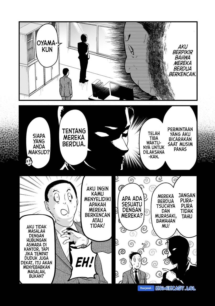 image-komik-its-fun-having-a-300000-yen-a-month-job-welcoming-home-an-onee-san-who-doesnt-find-meaning-in-a-job-that-pays-her-500000-yen-a-month-chapter-26-6/30