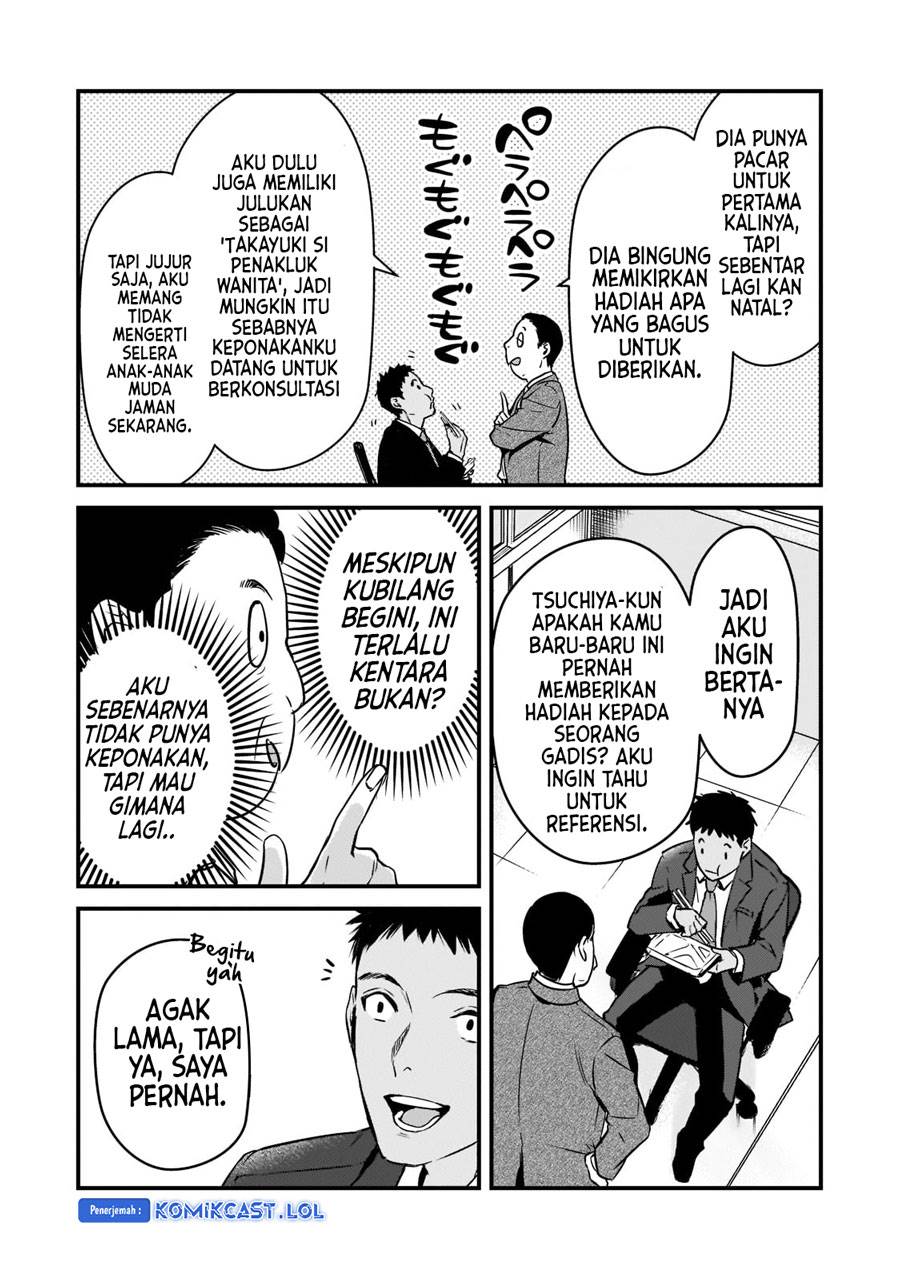 image-komik-its-fun-having-a-300000-yen-a-month-job-welcoming-home-an-onee-san-who-doesnt-find-meaning-in-a-job-that-pays-her-500000-yen-a-month-chapter-26-9/30