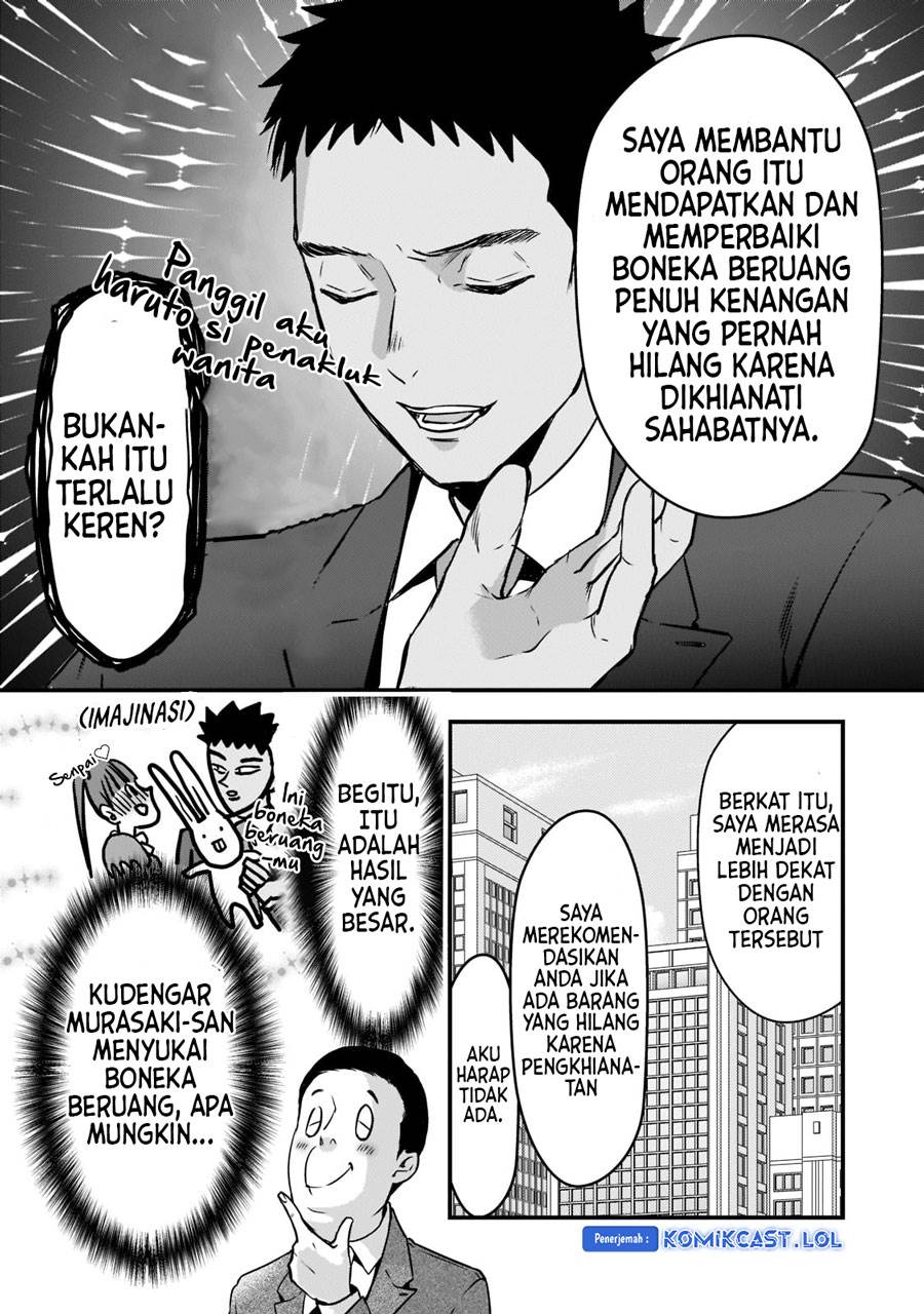 image-komik-its-fun-having-a-300000-yen-a-month-job-welcoming-home-an-onee-san-who-doesnt-find-meaning-in-a-job-that-pays-her-500000-yen-a-month-chapter-26-10/30