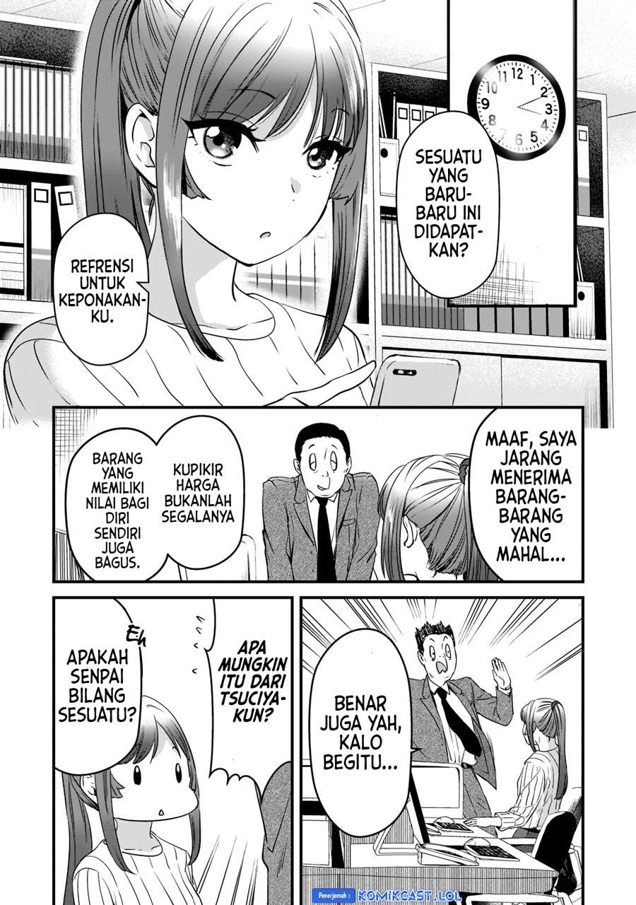 image-komik-its-fun-having-a-300000-yen-a-month-job-welcoming-home-an-onee-san-who-doesnt-find-meaning-in-a-job-that-pays-her-500000-yen-a-month-chapter-26-11/30
